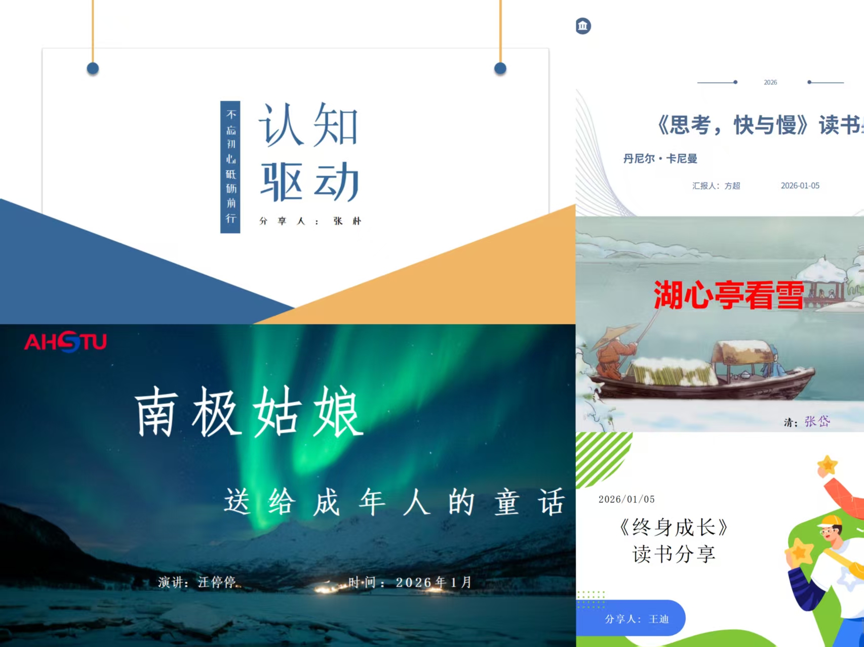 J9����(china)��˾����