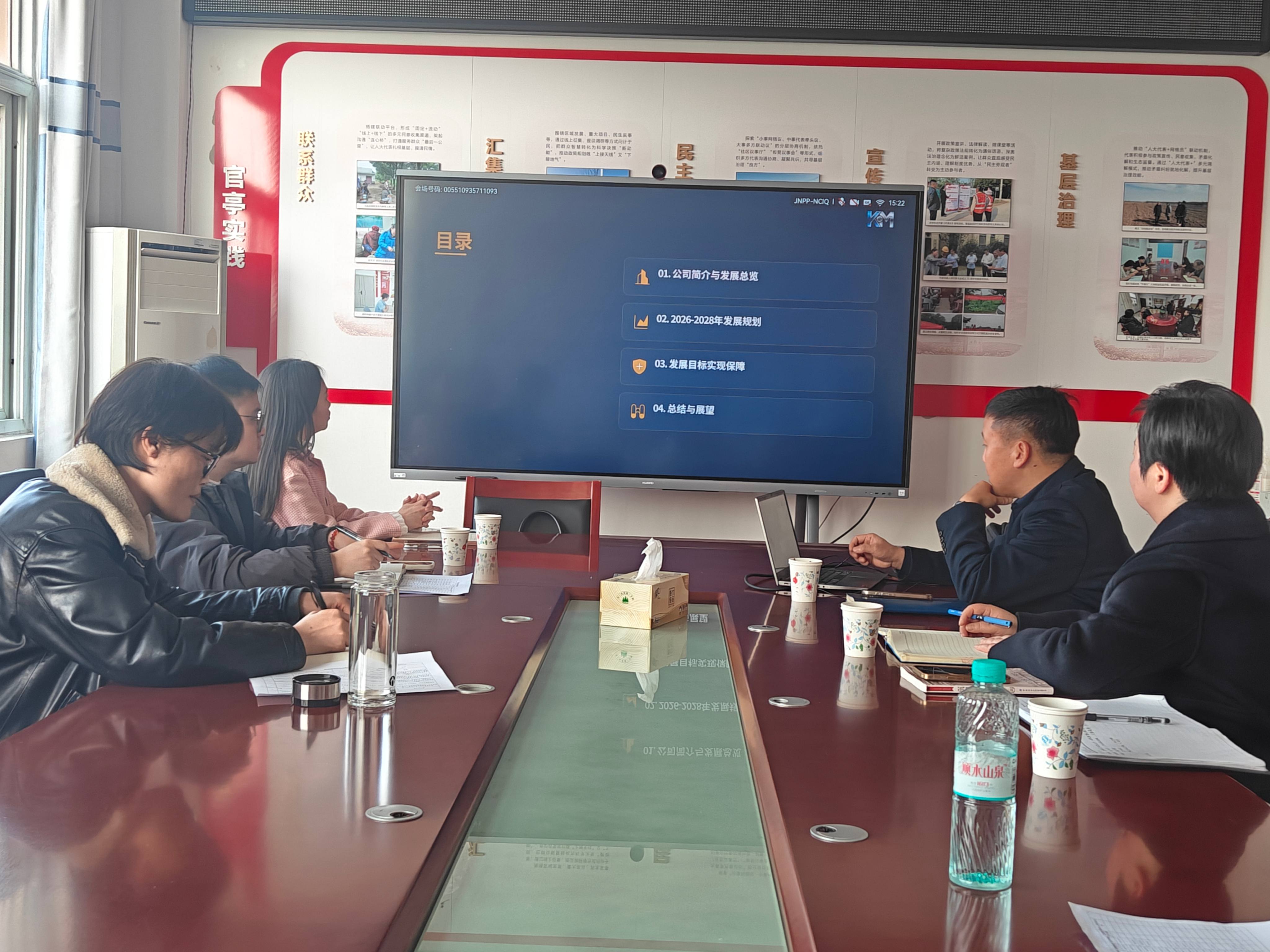 J9����(china)��˾����