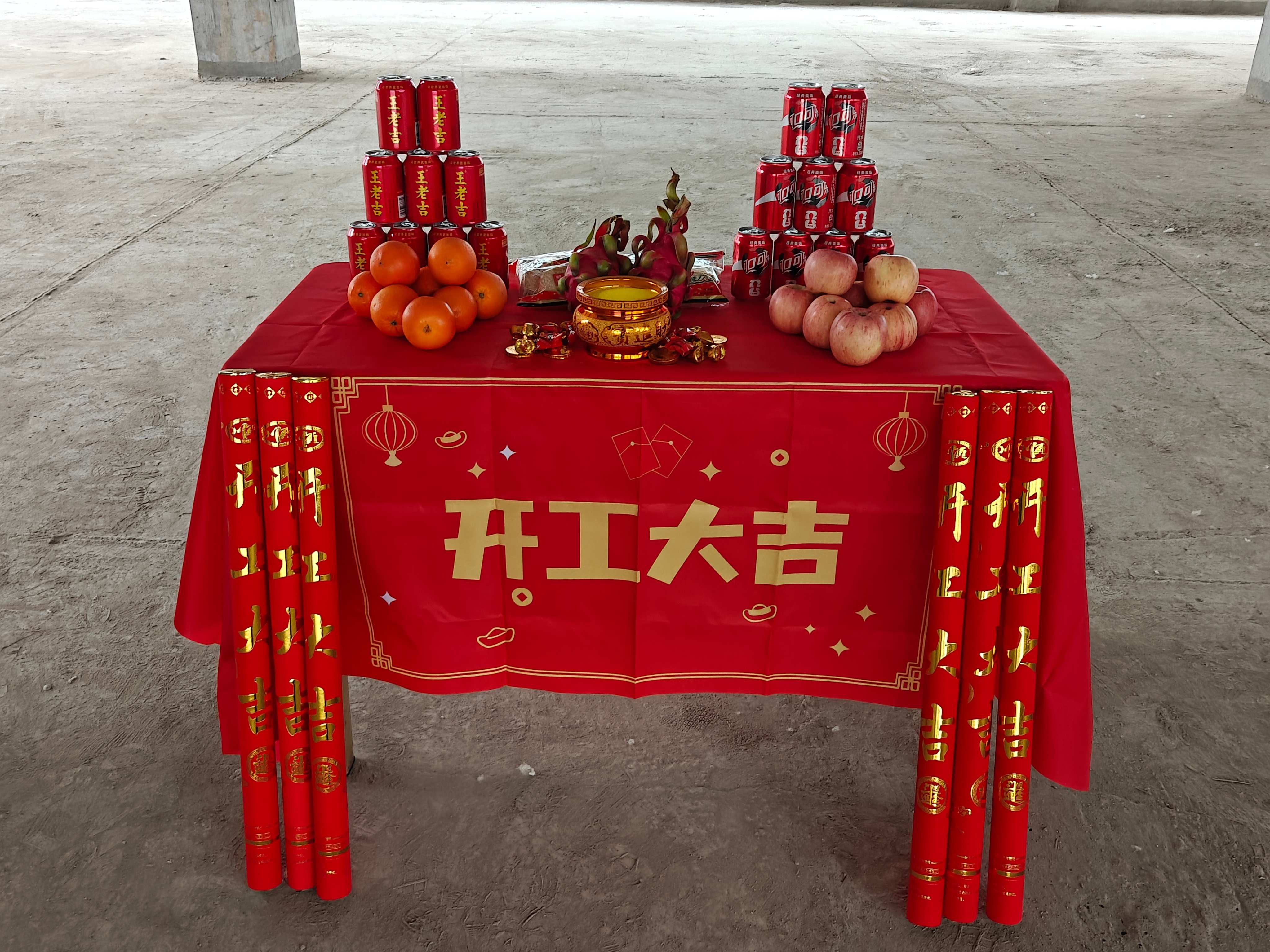 J9����(china)��˾����